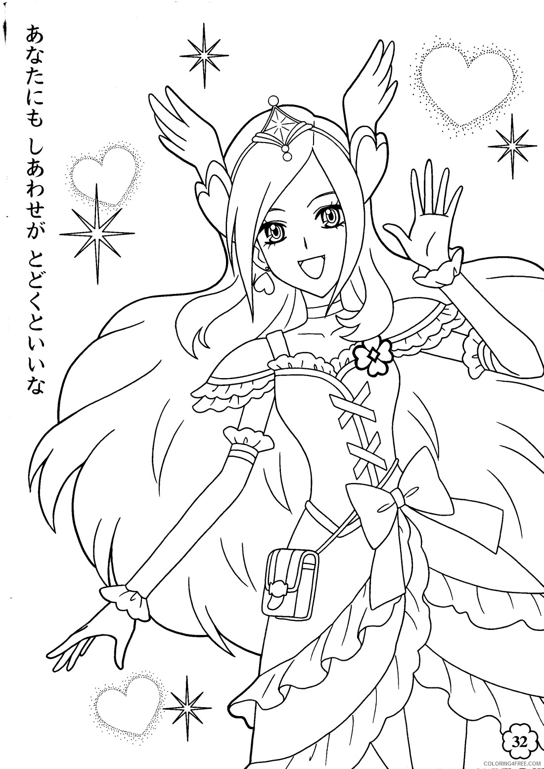 anime girl pretty coloring pages Coloring4free