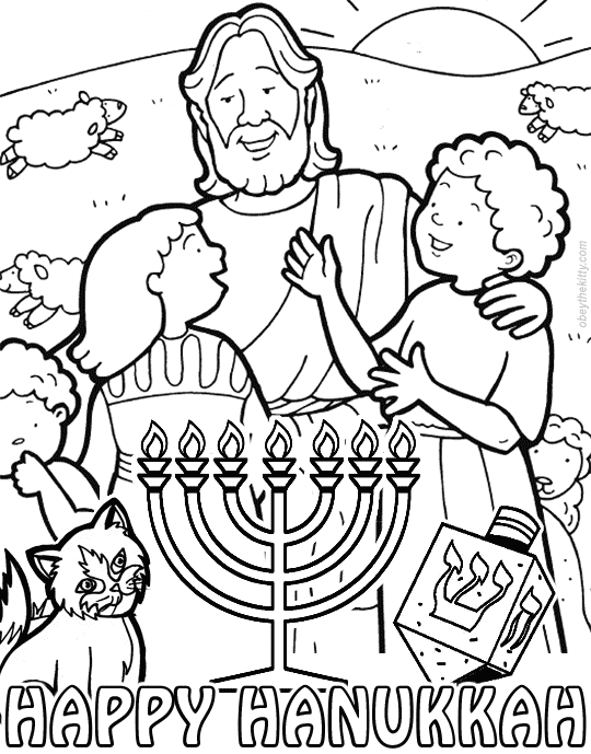 happy hanukkah coloring pages to print Coloring4free