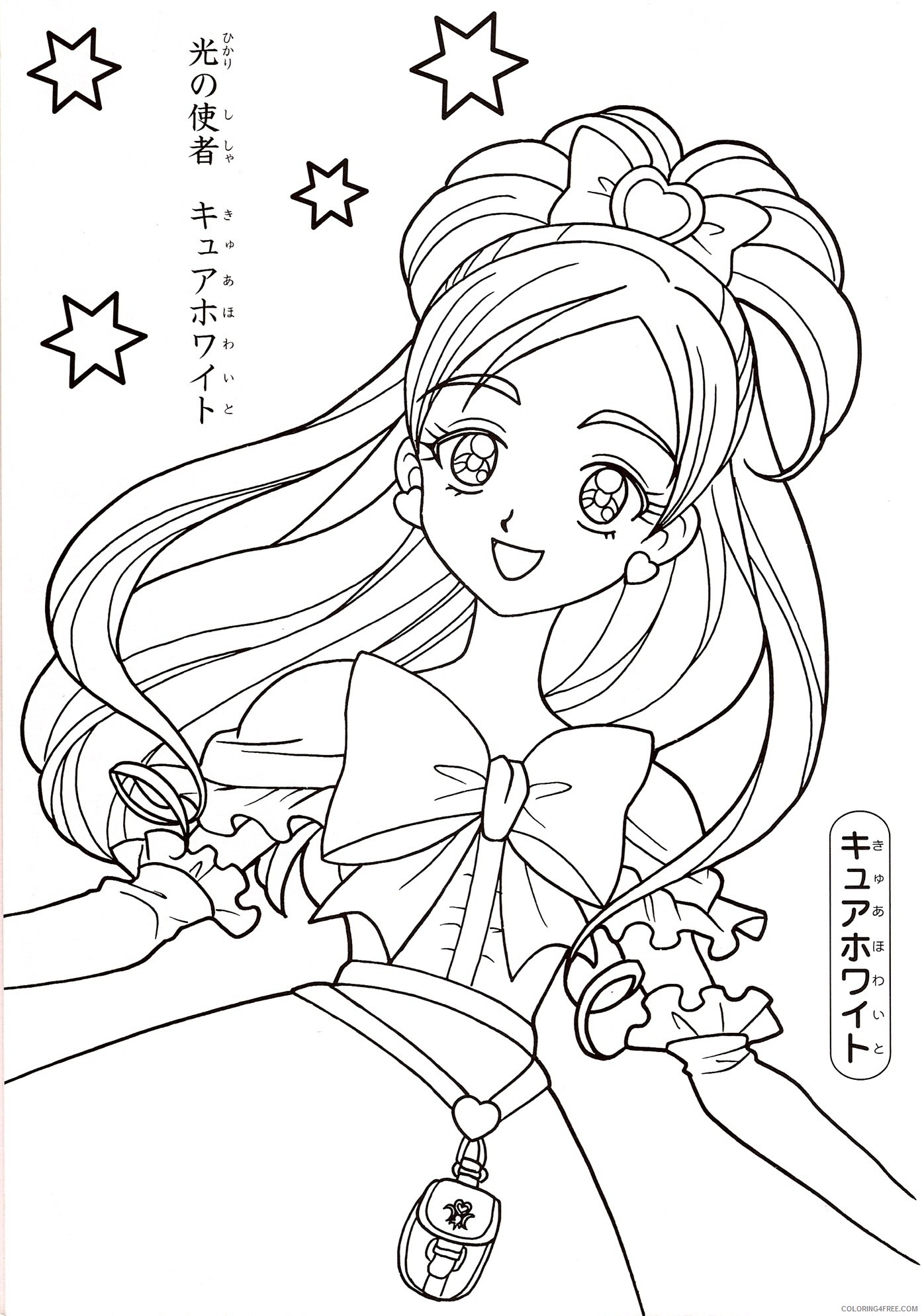 pretty anime coloring pages Coloring4free