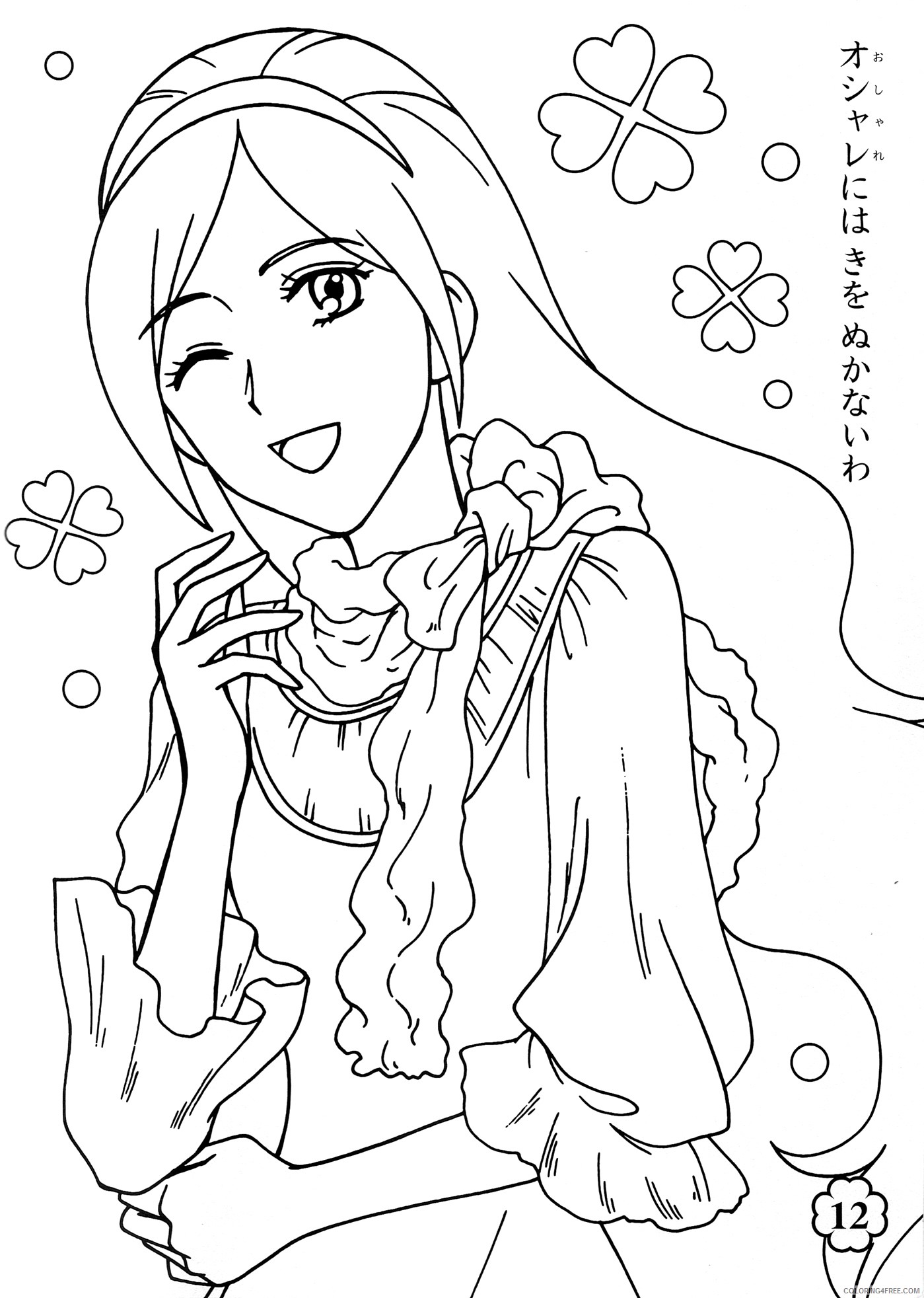 pretty coloring pages anime girl Coloring4free