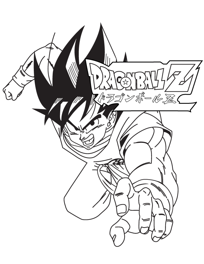 dbz goku coloring pages Coloring4free