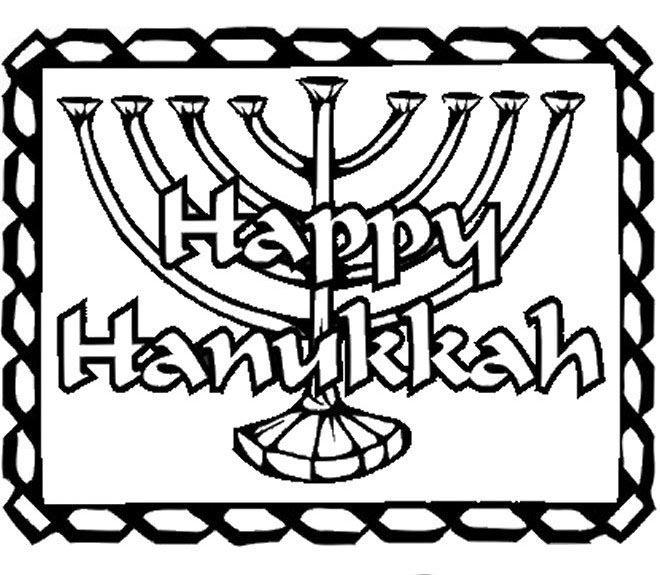 happy hanukkah coloring pages printable Coloring4free