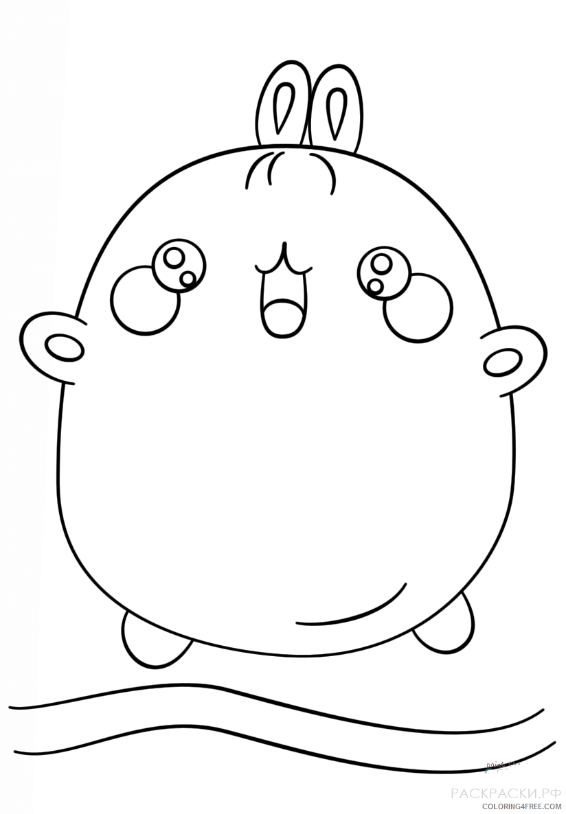 kawaii coloring pages for kids Coloring4free