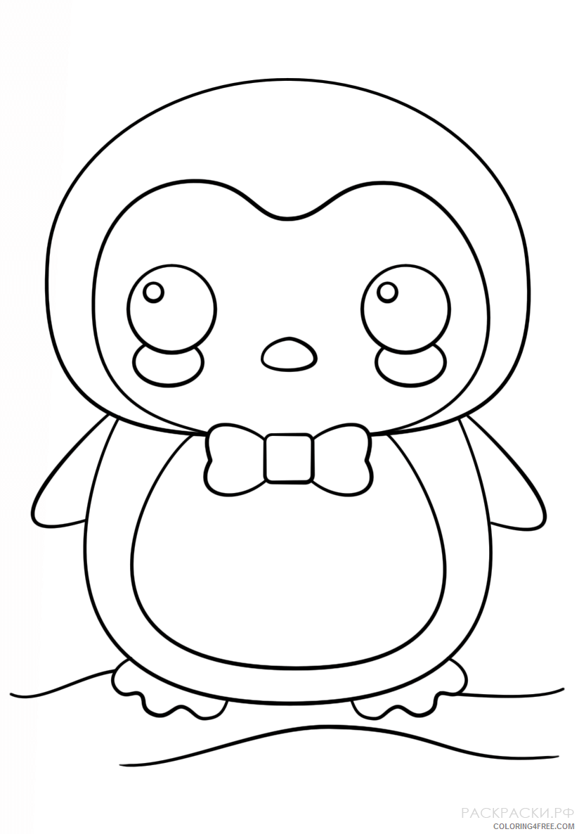 kawaii coloring pages penguin Coloring4free