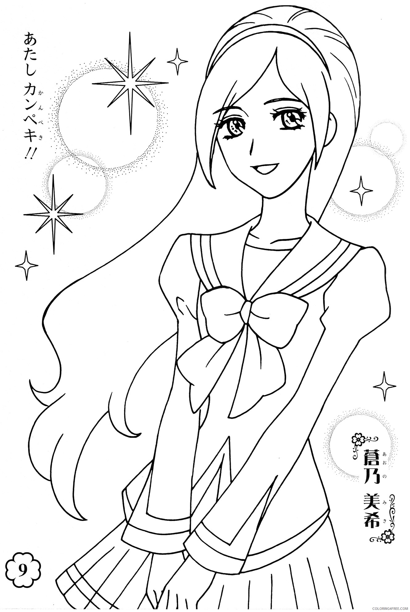 pretty anime girl coloring pages Coloring4free